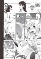 Tayu Chichi! / たゆチチ! [Ise.] [Mayo Chiki] Thumbnail Page 09