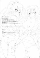 Purple Storm / PURPLE STORM [Ruschuto] [Infinite Stratos] Thumbnail Page 32