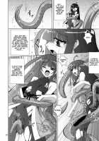 Physical / physical [Fumihiro] [7th Dragon] Thumbnail Page 10