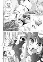 Physical / physical [Fumihiro] [7th Dragon] Thumbnail Page 18
