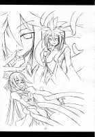 Physical / physical [Fumihiro] [7th Dragon] Thumbnail Page 23