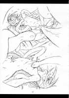 Physical / physical [Fumihiro] [7th Dragon] Thumbnail Page 27