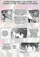 Physical / physical [Fumihiro] [7th Dragon] Thumbnail Page 32