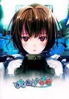 Saisho No Penguin / 最初のぺんぎん [Taira Tsukune] [Kantai Collection] Thumbnail Page 23