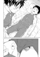 Narukami-Kun Has A Giant Cock / クラスメートの鳴神くんはチ○ポがデカい [Takamiya] [Original] Thumbnail Page 18