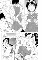 Narukami-Kun Has A Giant Cock / クラスメートの鳴神くんはチ○ポがデカい [Takamiya] [Original] Thumbnail Page 23