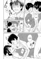 Narukami-Kun Has A Giant Cock / クラスメートの鳴神くんはチ○ポがデカい [Takamiya] [Original] Thumbnail Page 26