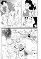 Narukami-Kun Has A Giant Cock / クラスメートの鳴神くんはチ○ポがデカい [Takamiya] [Original] Thumbnail Page 37