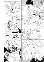 Narukami-Kun Has A Giant Cock / クラスメートの鳴神くんはチ○ポがデカい [Takamiya] [Original] Thumbnail Page 40