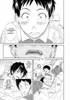 Narukami-Kun Has A Giant Cock / クラスメートの鳴神くんはチ○ポがデカい [Takamiya] [Original] Thumbnail Page 53