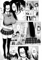 Orgy Treasure Mansion GOLD / 乱チキ秘宝館GOLD [Koyanagi Royal] [Original] Thumbnail Page 106