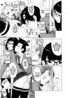 Orgy Treasure Mansion GOLD / 乱チキ秘宝館GOLD [Koyanagi Royal] [Original] Thumbnail Page 120