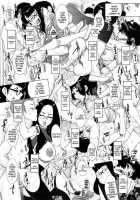 Orgy Treasure Mansion GOLD / 乱チキ秘宝館GOLD [Koyanagi Royal] [Original] Thumbnail Page 121