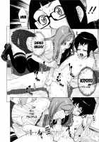 Orgy Treasure Mansion GOLD / 乱チキ秘宝館GOLD [Koyanagi Royal] [Original] Thumbnail Page 127