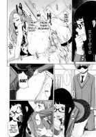 Orgy Treasure Mansion GOLD / 乱チキ秘宝館GOLD [Koyanagi Royal] [Original] Thumbnail Page 131