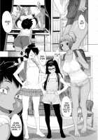 Orgy Treasure Mansion GOLD / 乱チキ秘宝館GOLD [Koyanagi Royal] [Original] Thumbnail Page 144