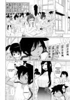 Orgy Treasure Mansion GOLD / 乱チキ秘宝館GOLD [Koyanagi Royal] [Original] Thumbnail Page 167