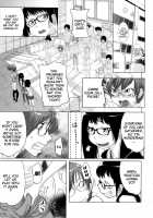 Orgy Treasure Mansion GOLD / 乱チキ秘宝館GOLD [Koyanagi Royal] [Original] Thumbnail Page 170