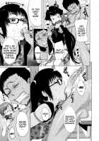 Orgy Treasure Mansion GOLD / 乱チキ秘宝館GOLD [Koyanagi Royal] [Original] Thumbnail Page 174