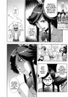 Orgy Treasure Mansion GOLD / 乱チキ秘宝館GOLD [Koyanagi Royal] [Original] Thumbnail Page 17