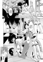 Orgy Treasure Mansion GOLD / 乱チキ秘宝館GOLD [Koyanagi Royal] [Original] Thumbnail Page 183