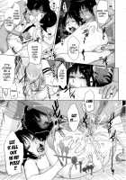 Orgy Treasure Mansion GOLD / 乱チキ秘宝館GOLD [Koyanagi Royal] [Original] Thumbnail Page 190