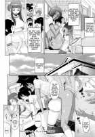 Orgy Treasure Mansion GOLD / 乱チキ秘宝館GOLD [Koyanagi Royal] [Original] Thumbnail Page 191