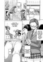 Orgy Treasure Mansion GOLD / 乱チキ秘宝館GOLD [Koyanagi Royal] [Original] Thumbnail Page 195