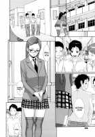 Orgy Treasure Mansion GOLD / 乱チキ秘宝館GOLD [Koyanagi Royal] [Original] Thumbnail Page 207