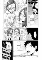 Orgy Treasure Mansion GOLD / 乱チキ秘宝館GOLD [Koyanagi Royal] [Original] Thumbnail Page 219