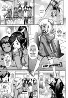 Orgy Treasure Mansion GOLD / 乱チキ秘宝館GOLD [Koyanagi Royal] [Original] Thumbnail Page 220