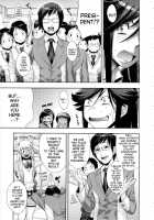 Orgy Treasure Mansion GOLD / 乱チキ秘宝館GOLD [Koyanagi Royal] [Original] Thumbnail Page 28