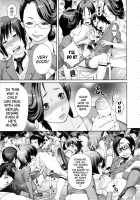 Orgy Treasure Mansion GOLD / 乱チキ秘宝館GOLD [Koyanagi Royal] [Original] Thumbnail Page 52
