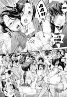 Orgy Treasure Mansion GOLD / 乱チキ秘宝館GOLD [Koyanagi Royal] [Original] Thumbnail Page 55