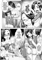 Orgy Treasure Mansion GOLD / 乱チキ秘宝館GOLD [Koyanagi Royal] [Original] Thumbnail Page 57