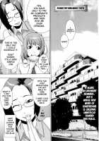 Orgy Treasure Mansion GOLD / 乱チキ秘宝館GOLD [Koyanagi Royal] [Original] Thumbnail Page 66