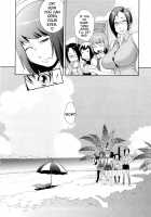 Orgy Treasure Mansion GOLD / 乱チキ秘宝館GOLD [Koyanagi Royal] [Original] Thumbnail Page 71