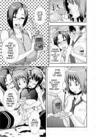 Orgy Treasure Mansion GOLD / 乱チキ秘宝館GOLD [Koyanagi Royal] [Original] Thumbnail Page 78