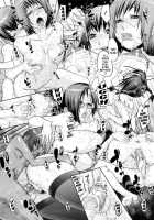 Orgy Treasure Mansion GOLD / 乱チキ秘宝館GOLD [Koyanagi Royal] [Original] Thumbnail Page 85