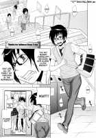 Orgy Treasure Mansion GOLD / 乱チキ秘宝館GOLD [Koyanagi Royal] [Original] Thumbnail Page 90