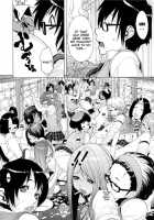 Orgy Treasure Mansion GOLD / 乱チキ秘宝館GOLD [Koyanagi Royal] [Original] Thumbnail Page 91