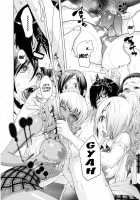 Orgy Treasure Mansion GOLD / 乱チキ秘宝館GOLD [Koyanagi Royal] [Original] Thumbnail Page 97