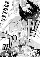 Girlfriend-Friend [Yaya Hinata] [Original] Thumbnail Page 24