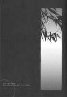 Master & Pupil Lover 2004-04-29 - A Loony Loop [Harry Potter] Thumbnail Page 23