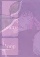 Master & Pupil Lover 2004-04-29 - A Loony Loop [Harry Potter] Thumbnail Page 26