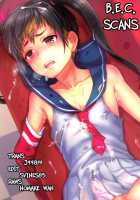 Nekama Circra ♂Chan | Cross Play Circra ♂Chan / ネカマサークラ♂ちゃん [Tsukuru] [Original] Thumbnail Page 30