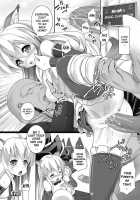 W Dessert / Wデザート [Ooishi Chuuni] [Original] Thumbnail Page 104