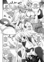 W Dessert / Wデザート [Ooishi Chuuni] [Original] Thumbnail Page 108