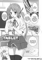 W Dessert / Wデザート [Ooishi Chuuni] [Original] Thumbnail Page 111