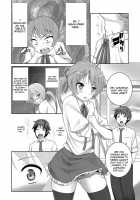 W Dessert / Wデザート [Ooishi Chuuni] [Original] Thumbnail Page 112